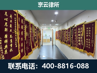 永年-企业展示图