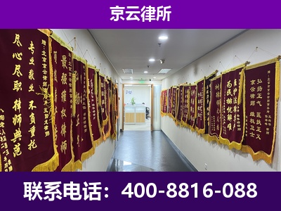 永年-企业展示图